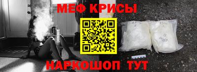 дживик Новозыбков