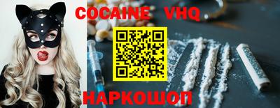 дживик Новозыбков