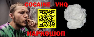 a pvp Новодвинск
