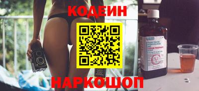 a pvp Новодвинск