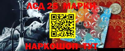 дживик Новозыбков