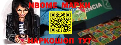a pvp Новодвинск
