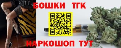 дживик Новозыбков