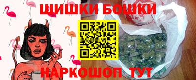 прущий лед Новокубанск
