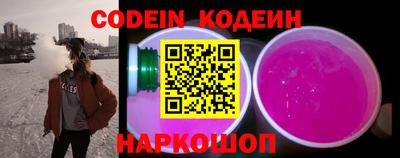 дживик Новозыбков