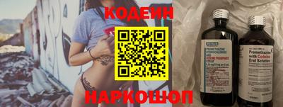 a pvp Новодвинск