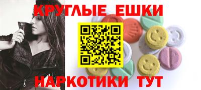 дживик Новозыбков