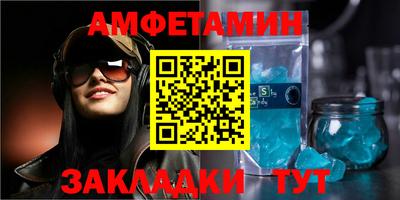 дживик Новозыбков
