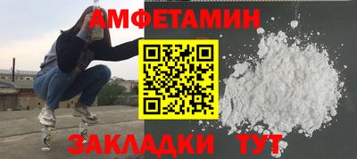 a pvp Новодвинск