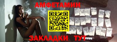 a pvp Новодвинск