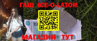 a pvp Новодвинск