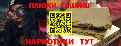 a pvp Новодвинск