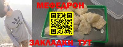 a pvp Новодвинск