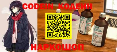 a pvp Новодвинск