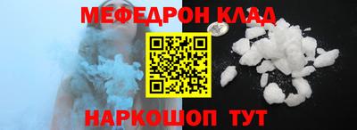 a pvp Новодвинск
