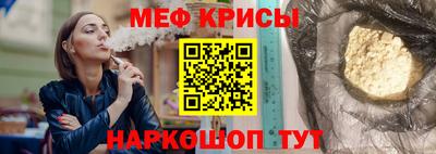 дживик Новозыбков