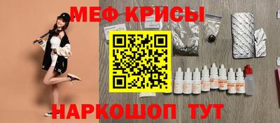 дживик Новозыбков