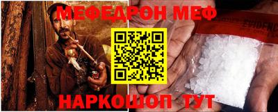 дживик Новозыбков